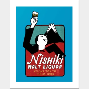 Vintage Japanese Beer Posters and Art